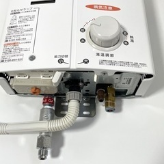 2021年製 Rinnai LPガス用　ガス瞬間湯沸かし器 RUS-V51XTKの画像