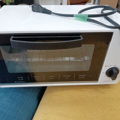 オーブントースター 15分タイマー 付き 2枚焼き YTS-S1...