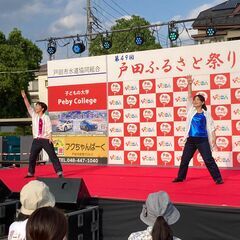 ４０・５０代🔰懐メロダンスで健康作り体験会の画像