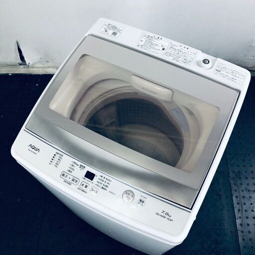ID:sd25494 アクア AQUA 洗濯機 一人暮らし 大きめ 中古 2019年製 全自動洗濯機 7.0kg ホワイト 送風 乾燥機能付き AQW-GS70G  【リユース品：状態B】【送料無料】【設置費用無料】
