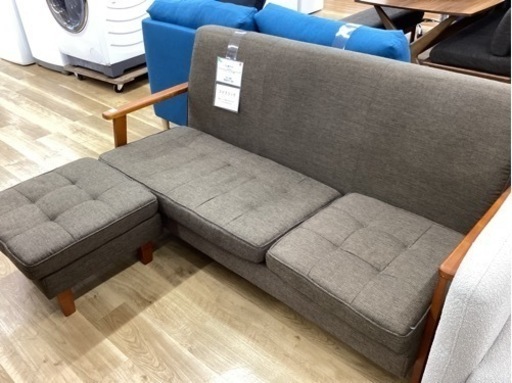 取りに来られる方限定！！ 2人掛けソファー　オットマン付き