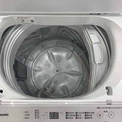 軽トラ無料貸し出し】【Panasonic】【5.0kg洗濯機】【トレファク所沢店】
