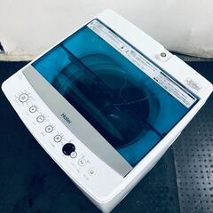 ID:sg218055 ハイアール Haier 洗濯機 一人暮らし 大きめ 中古 2018年製 全自動洗濯機 7.0kg ネイビー 送風 乾燥機能付き JW-C70A  【リユース品：状態B】【送料無料】【設置費用無料】