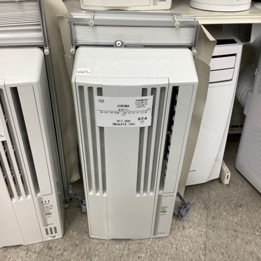 窓用エアコン CORONA 1.6kw