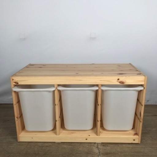 72 IKEA イケア  TROFAST トロファスト パイン無地 引き出し3つ付 (859791)