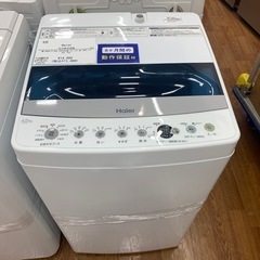 希少激レア！入手困難！限定 M KURAMOTO MODEL 264！！！