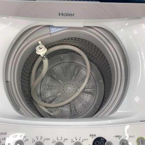 【軽トラ無料貸し出し】【Haier】【4.5kg洗濯機】【トレファク所沢店】