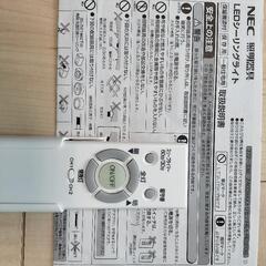 【受渡し予定者確定】2019年製　NEC　LEDシーリングライト　HLDZ08203　～8畳　リモコン付き
　　　　　丸型　天井照明　LEDライト　調光可の画像