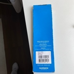 シマノ　アルテグラチェーン11速の画像