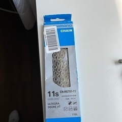 シマノ　アルテグラチェーン11速