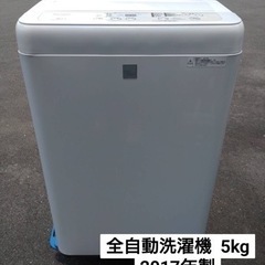 Panasonic  全自動洗濯機  5kg