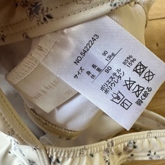 【サイズ90】ワンピース水着の画像
