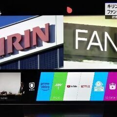 OLED55B7P LG有機ELテレビ55インチの画像