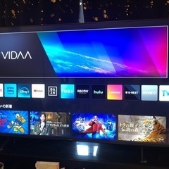 急募！激安！4K 65型テレビ　テレビチューナー有り　Andro...