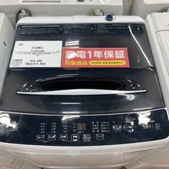 軽トラ無料貸し出し】【ELSONIC】【5.5kg洗濯機】【トレファク