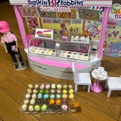りかちゃん サーティワン
