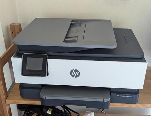 アウトレット★HP 1KR67D#ABJ [OfficeJet Pro 8020 FAX搭載 ビジネスインクジェットA4複合機]