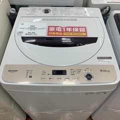 カッコウの許嫁瀬川ひろ等身大タペストリー