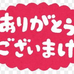 （決まりましたm(_ _)m）オーブンレンジ