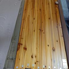 376fk【未使用品・開封品】ガーデンベンチ パークベンチ 幅1...