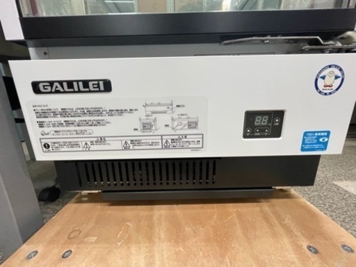 業務用　冷凍庫393L　リーチインショーケース　GALILEI　MRS-060FWSR1 MRS-060FWSR1 フクシマガリレイ 冷凍リーチインショーケース スイング