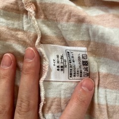 子供用品 ベビー用品 おむつ、トイレ用品の画像