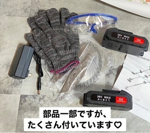 充電式　電気芝刈り機　草刈機　ガーデニング　女性おすすめ　庭剪定　バッテリー2つ