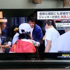 【美品】SHARP シャープ LED AQUOS LC-40DR...