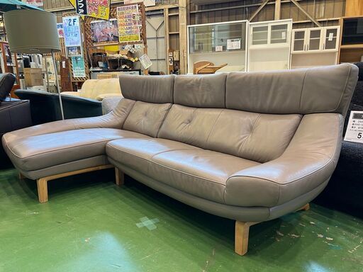 【愛品館八千代店】カリモク　本革カウチソファ　ZU4629/ZU4648