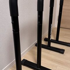 ディップスバー