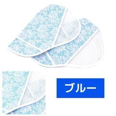 特価☆マルト　自転車用サマーハンドルカバー　夏用　自転車ハンドルカバー　UVカット　日焼け防止　涼しい　レース　ブラック　ブルー　SHT1850　の画像