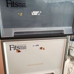 FIT  衣装ケース　４個＋１個（バラも可）の画像