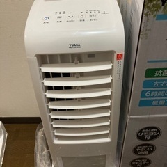 家電 季節、空調家電  水風扇の画像