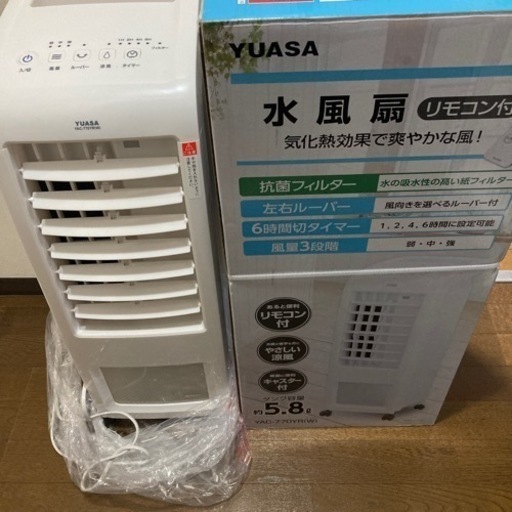 家電 季節、空調家電  水風扇