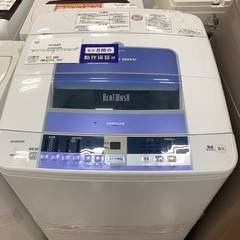 【軽トラ無料貸し出し】【HITACHI】【7.0kg洗濯機】【トレファク所沢店】