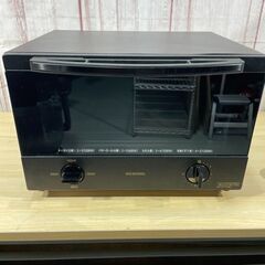 アイリスオーヤマスチームオーブントースターIRIS KSOT-0...