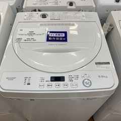 【軽トラ無料貸し出し】【SHARP】【5.0洗濯機】【トレファク所沢店】 軽トラ無料貸し出し】【SHARP】【5.0洗濯機】【トレファク所沢店】