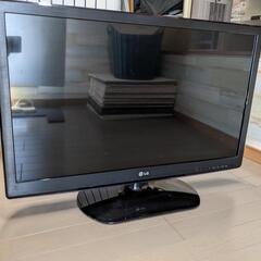 家電 テレビ