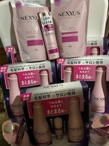 ネクサスシャンプーセットコスメ/ヘルスケア ヘアケア