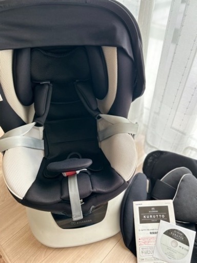 AILEBEBE 回転式 チャイルドシート