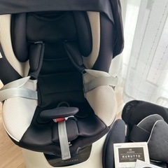 AILEBEBE 回転式 チャイルドシート
