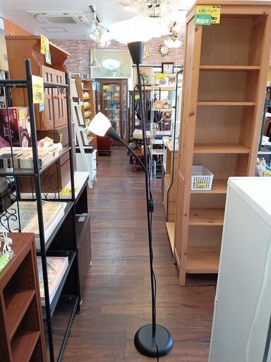 IKEA　トーガルプ　フロアアップライト　サイズ（約）直径２４×高１７８　　■近隣配送無料 買取GO‼　栄和店