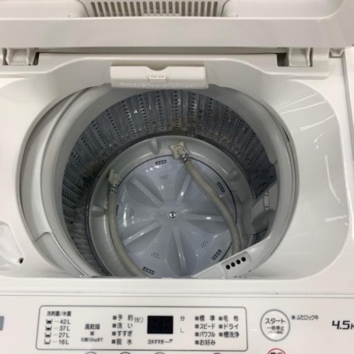 【軽トラ無料貸し出し】【YAMADA】【4.5kg洗濯機】【トレファク所沢店】