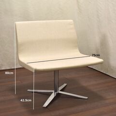 ≪yt1401ジ≫ アウトレット家具 ラウンジチェア 幅75cm 白系 サンプル品 ブランド不明 ワイドチェア/回転チェア 60417-07の画像