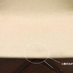 ≪yt1401ジ≫ アウトレット家具 ラウンジチェア 幅75cm 白系 サンプル品 ブランド不明 ワイドチェア/回転チェア 60417-07の画像