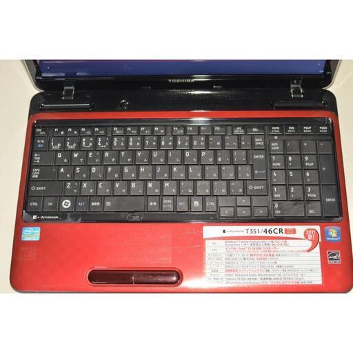 最新Windows11+office 爆速新品SSD256GB 東芝Dynabook T351/46CR 高性能 第二世代i5/メモリ