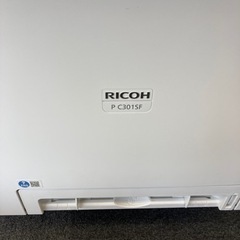 中古#3 レーザカラー複合機　リコーP C301SFの画像