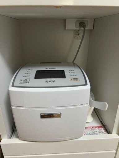 家具 収納家具 食器棚、キッチン収納