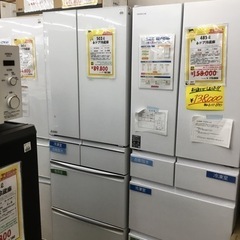 503L 6ドア冷蔵庫 三菱 MR-MX50X 2020年製 エキスパート藤沢辻堂店