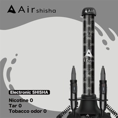 【ジャックポット】でわありません。　airshisha/エアシーシャの画像